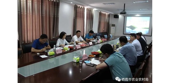 農(nóng)業(yè)農(nóng)村部國際合作司來我市調(diào)研國貿(mào)基地建設發(fā)展情況