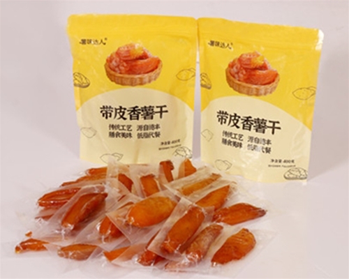帶皮香薯干
